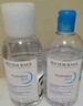 贝德玛（BIODERMA）【春节礼物】粉水舒妍舒缓洁肤液500ml+小蓝水润妍洁肤液500ml 实拍图