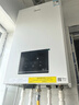 美的（Midea）无极双变频燃气壁挂炉天然气恒温节能省气全新MC2D富氧密闭稳燃舱采暖锅炉暖气片地暖R03系热水器 二级能效 20KW【恒温节能省气王】变频≤120m³ 实拍图