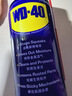 WD-40强力除锈剂铁锈wd40金属防锈门锁润滑油机械螺丝螺栓松动清洁40ml 实拍图