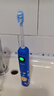 ApiYoo艾优A9pro儿童电动牙刷消毒架套装智能语音提醒软毛 适用3-15岁学生男女小孩生日儿童节日新年礼物 实拍图