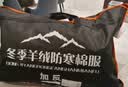保罗岚芝加长款军大衣男保安大衣多功能棉袄冬季加厚保暖户外冷库防寒棉服 实拍图