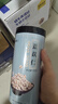 福东海 贵州小薏米 祛薏苡仁五谷驱杂粮湿薏仁米500g 寒煲汤料 实拍图