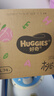 好奇（Huggies）铂金装小桃裤成长裤XXL74片(15kg以上)尿不湿【透爽散热】 实拍图