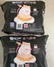 洁婷裤型卫生巾安睡裤经期用 L码20条安心裤姨妈巾京东自营官方旗舰店 实拍图