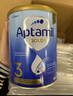 爱他美（Aptamil）金装澳洲版DHA婴幼儿配方牛奶粉新西兰原装进口 保税速发 【膨胀金96折】3段6罐 至27年5月 实拍图