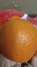 生活＆好管家 四川爱媛38号果冻橙柑橘手剥橙新鲜橙子水果应季时令桔橘子 净重3斤【尝鲜装-20%人选】 果径80-85MM【大果】 实拍图