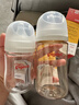 贝亲（Pigeon）玻璃奶瓶160mlS码+PPSU奶瓶240mlM码 1-6个月奶瓶套装 实拍图