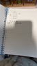 思进透明软皮活页笔记本本子活页本可拆卸扣环外壳pvc高颜值横线b5初中生高中生专用记事本手帐本 5本装/B5/全都拿下（300张/600页） 实拍图