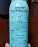 Spes诗裴丝高颅顶神器持久控油蓬松水去油免洗干发喷雾柚香150ml*2支 实拍图
