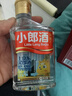 郎酒 小郎酒联名款 兼香型白酒 45度 100ml*6瓶 礼盒装 实拍图