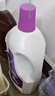 滴露（Dettol）衣物除菌液薰衣草3L 99.9%杀菌除螨 内衣衣物消毒液 可配洗衣液 实拍图