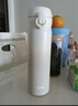 膳魔师（THERMOS）保温杯不锈钢水杯儿童男女士杯子毕业礼物车载定制团购JNL JNL-501渐变紫 500ml 实拍图