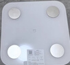 米家（MIJIA）小米智能体重秤S200 白色 双接家用健康秤电子秤人物双模式 APP高精准数据测量 智能分析 减肥专用 实拍图