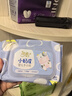 洁柔婴儿湿巾亲肤小奶皮80抽*6包湿纸巾婴儿手口屁专用儿口手口湿巾 实拍图