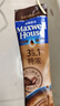 麦斯威尔（Maxwell House）特浓速溶咖啡粉13g*60条 三合一冲饮 奶咖 0反式脂肪酸 固体饮料 实拍图