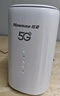 纽曼5G无线路由器随身WiFi6移动免插卡cpe多网通千兆双频车载便携式高速上网卡全国通用流量2025款 实拍图