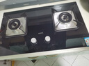 华帝【国家补贴20%】官方燃气灶嵌入式双灶5.0kW猛火灶以旧换新煤气灶具灶台i10059B【天然气产品】 实拍图