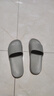 京东京造【糖果拖】拖鞋男士防滑轻便情侣防臭浴室拖凉拖鞋水泥灰42-43 实拍图
