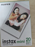 INSTAX富士instax立拍立得 一次成像相机 mini12精美礼盒 樱花宝贝 含10张fafa花边相纸 实拍图