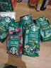 星巴克（Starbucks）精品烘焙咖啡豆多口味囤货5袋1070g 阿拉比卡豆 手冲黑咖啡口粮豆 实拍图