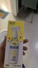 润本（RUNBEN）驱蚊液驱蚊喷雾花露水户外防蚊虫叮咬驱蚊水20%派卡瑞丁无香110ml 实拍图