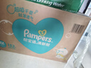帮宝适超薄透气清新帮纸尿裤新生儿婴儿尿布湿尿片透氧Pro S60 实拍图