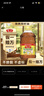 鲁花 【保真菜籽油】食用油 低芥酸特香菜籽油 6.18L   物理压榨 实拍图