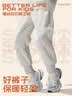 真维斯女童加绒裤子2026新款儿童运动裤洋气双切线卫裤女孩秋冬保暖长裤 实拍图