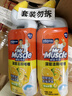 威猛先生（Mr Muscle）洁厕灵 750g*2瓶 柠檬草香 洁厕液厕所马桶除垢去渍去异味 实拍图