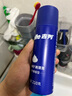 吉列清新柠檬型 剃须泡沫 剃须膏剃须啫喱 非刀头 210g 非吉利 实拍图