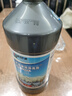 蓝星防冻玻璃水-30℃ 2L*6瓶 汽车玻璃强力去油膜去污雨刮水四季通用 实拍图