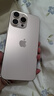 Apple/苹果iPhone 16 Pro Max（A3297）512GB 沙漠色钛金属 支持移动联通电信5G 双卡双待手机 实拍图