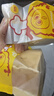 甜苦瓜 推荐整箱【3-6个装】纯奶手撕面包夹心吐司营养健康早餐零食面包 奶香蔓越莓柠檬芒果牛油果咸蛋黄 实拍图