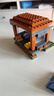 乐高（LEGO）积木拼装我的世界21278 前哨站与劫掠兽男孩女孩儿童玩具圣诞礼物 实拍图