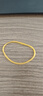 晨光(M&G)文具100g弹力橡皮筋 办公耐用橡胶圈 扎捆牛皮筋实用橡皮圈 办公用品 3桶装 ASC99334 实拍图