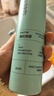 Spes诗裴丝高颅顶神器持久控油蓬松水去油免洗干发喷雾柚香150ml*2支 实拍图