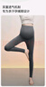嫚熙（EMXEE）孕妇加厚打底裤秋季新款孕期瑜伽裤孕妇裤托腹裤提臀裤孕妇装深灰 实拍图