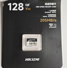海康威视（HIKVISION）128GB TF(MicroSD)内存卡高速存储卡4K U3 A2 V30大疆运动相机无人机 行车记录仪监控摄像头内存卡 实拍图