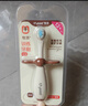 世喜儿童牙刷1-2-3岁婴幼儿宝宝软毛乳牙清洁套装（训练牙刷+漱口杯） 实拍图