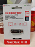 闪迪（SanDisk）128GB Type-C USB3.2 手机U盘 DDC4深空灰 读速400MB/s 自动备份 双接口优盘 手机笔记本电脑通用 实拍图