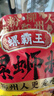 螺霸王螺蛳粉原味330g*10袋爆款礼盒特产酸辣粉柳州正宗螺狮粉年货送礼 实拍图