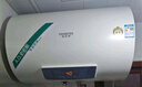 史密斯（A.O.SMITH）佳尼特80升国家补贴电热水器 金圭内胆包8年 3000W速热 CTE-80JC0 实拍图
