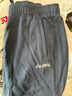 骆驼（CAMEL）直筒运动裤男子休闲针织卫裤长裤 CB1225L0784B 深钴蓝 M 实拍图