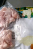 荤八厨 鸡翅根2斤净重 鸡肉生鲜炸鸡盐焗鸡小鸡腿鸡翅包饭烧烤空气炸锅 实拍图