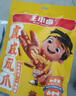 王小卤虎皮凤爪卤鸡爪卤味休闲零食熟肉鸡肉类零食开袋即食卤香味210g 实拍图