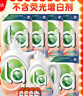 威露士la有氧洗衣液松木香组合装14.36斤(瓶2L+1L+袋1L*4+内衣净90ml*2) 实拍图