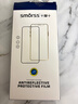 Smorss【2片装丨3D热弯玻璃】适用华为P60/P60Pro钢化膜P60Art手机膜全屏覆盖曲面高清防磨淡指纹保护膜 实拍图