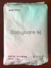babycare消毒级产妇计量型卫生巾带秤产褥期恶露裤型加长京东自营600mm3片 实拍图