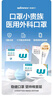 稳健棉里层医用外科口罩独立包装一只一袋灭菌级50只亲肤秋冬季保暖 实拍图