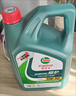 嘉实多（Castrol）磁护智E版 全合成机油 润滑油 5W-40 SP A3/B4 4L 汽车保养 实拍图